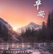 糖心vlog新官网入口-探索糖心Vlog新官网入口的奇妙旅程